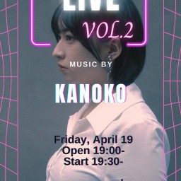 2024/4/19(金)公演 『香野子ソロライブ VOL.2』配信チケット