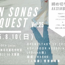 Ten Songs Request Vol.25 〜名古屋編〜