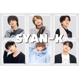 【SYAN-K】1/10 メンラボ Vol.5