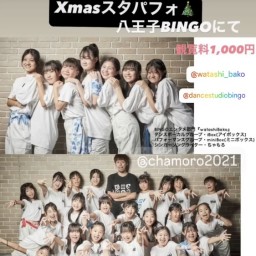 『BINGO Xmas studio performance.2024』