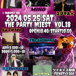 THE PARTY  MiEST  vol.18