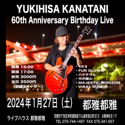 【YUKIHISA KANATANI 60th Anniversary Birthday Live】