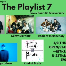 25/1/9『The Playlist 7』