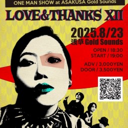 Elizabeth.eight ONEMAN LIVE ｢LOVE & THANKS Ⅻ｣