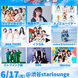 【2024.6.17】TOKYO GIRLS CONNECTION