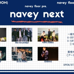 24/12/2『navey next』