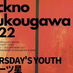 2022/4/2「rocknomukougawa2022」