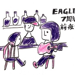 EAGLE7周年前夜祭