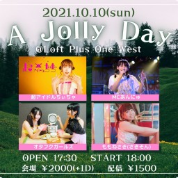 『A Jolly Day』