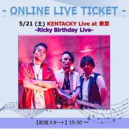 5/21 -Ricky Birthday Live-