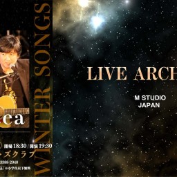 Ayako Hiroshima & tea Music Live 