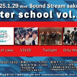 1/29(Wed) Sound Stream ライブ配信