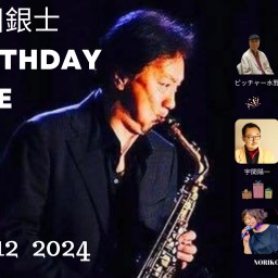 小川銀士Birthday Live 2024