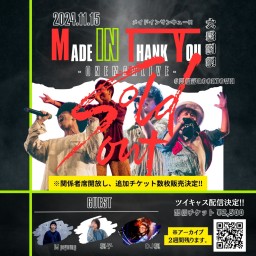 ■11/15 メイドインサンキュー‼︎ONEMANLIVE