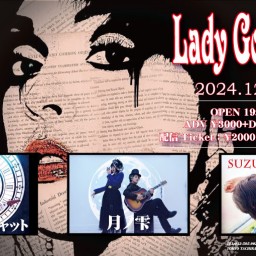 12/11 Lady Go!!! vol.3