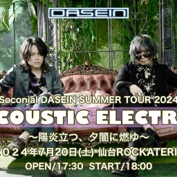 ACOUSTIC◆仙台ROCKATERIA