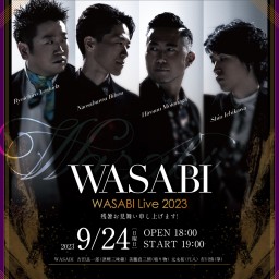 WASABI Live 2023 残暑お見舞い申し上げます！