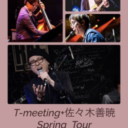 T-meeting Spring Tour in 広島JIVE