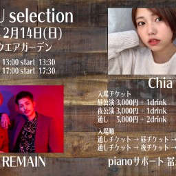 【2/14夜】KAZRU selection