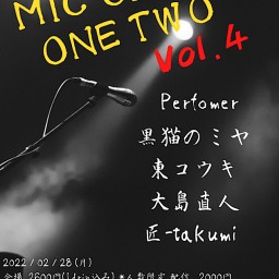Mic check one two!! vol.4