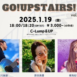 (1/19)Go!Upstairs! vol.61