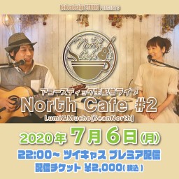 North Cafe #2