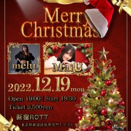 MaiU Christmas Live