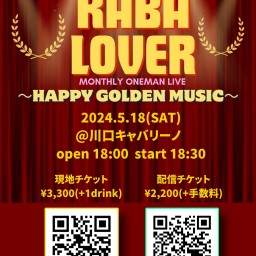 KABA LOVER〜HAPPY GOLDEN MUSIC〜