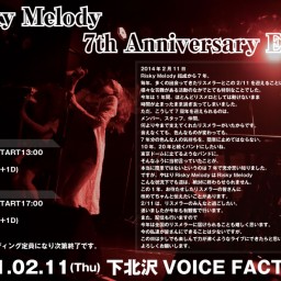 2部 Risky Melody 7th Anniversary