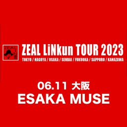 ZLT2023 06.11 大阪