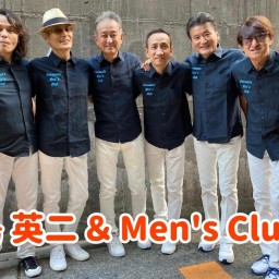 10/24(火)島英二＆Men's Club