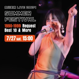 Miho Morikawa 2024 Summer Festival （1st Stage）