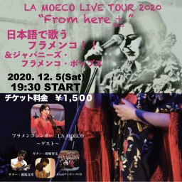 LA MOECO “From here＋” Vol.5