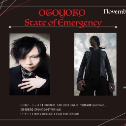 1112「OTOYOKO State of Emergency」