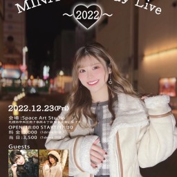 MINA Birthday Live 2022