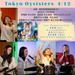 4/12 Tokyo Oysisters