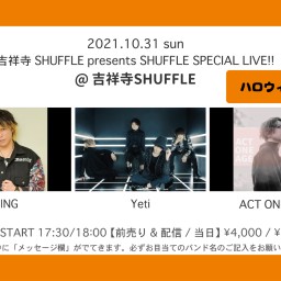10/31 SHUFFLE SPECIAL LIVE!!