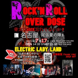 Rock’n Roll Overdose in 名古屋　 