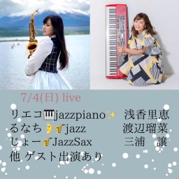 7/4(日)　Live