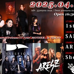 4/12(土) Sheglapes 2nd Album !!!!release!!!! Tour「MOTHER」in TOKYO