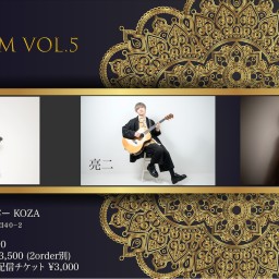 「PLATINUM Vol.5」