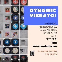 3/12 DYNAMIC VIBRATO!