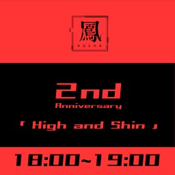 鳳 2nd Anniversary ONLINE LIVE