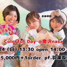 9/24 XrossAngels colorful days @奥沢nasa 第5回 9/24（日）