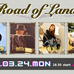 3/24 Road of Land