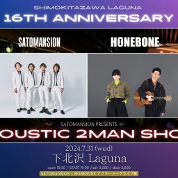 SaToMansion presents acoustic 2MAN SHOW