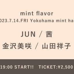 【2023/7/14】mint flavor