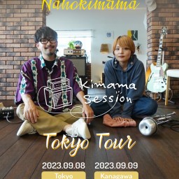 Toshiki Soejima & Nahokimama『Tokyo』Release Live