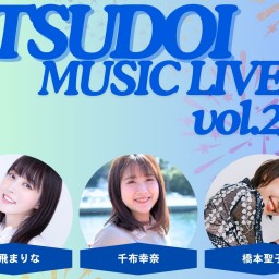 TSUDOI MUSIC LIVE