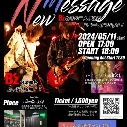 One-man live NewMessage by B'z copy unit from Asahikawa